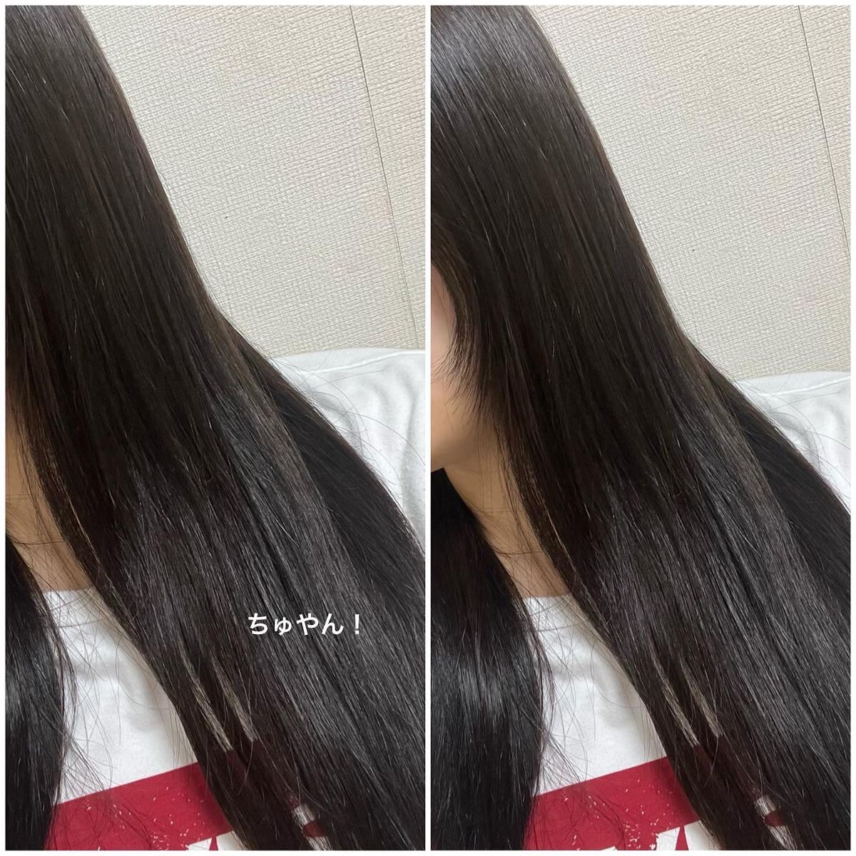 ヘアーオイル【トリートメント】/ellips/ヘアオイルを使ったクチコミ(3枚目)