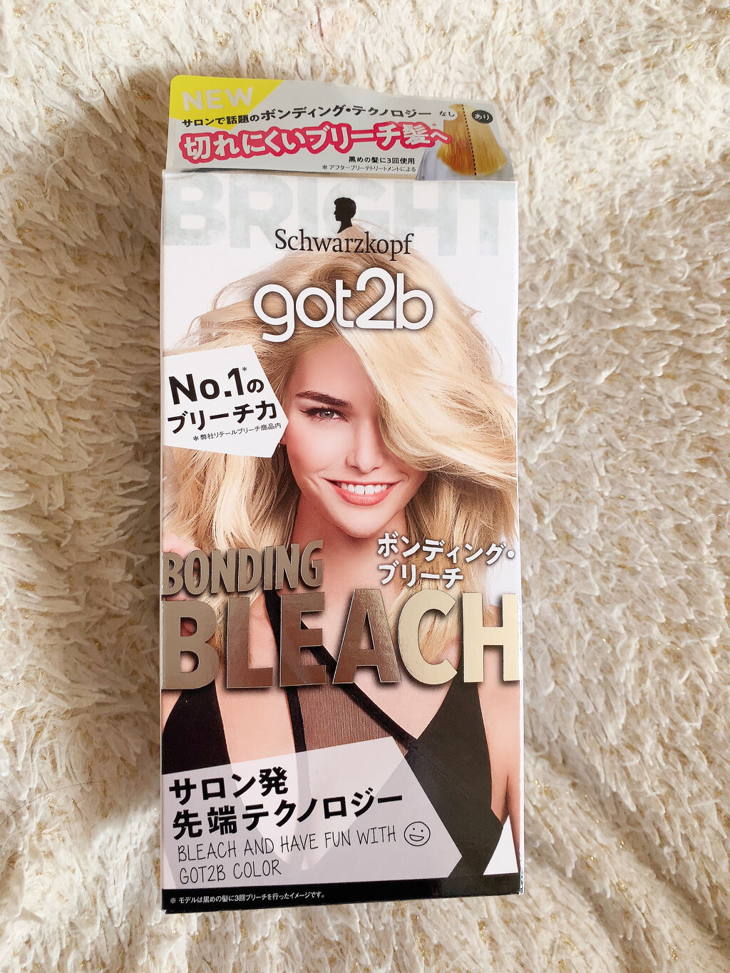ボンディング・ブリーチ 1箱/got2b/ブリーチ剤を使ったクチコミ（2枚目）