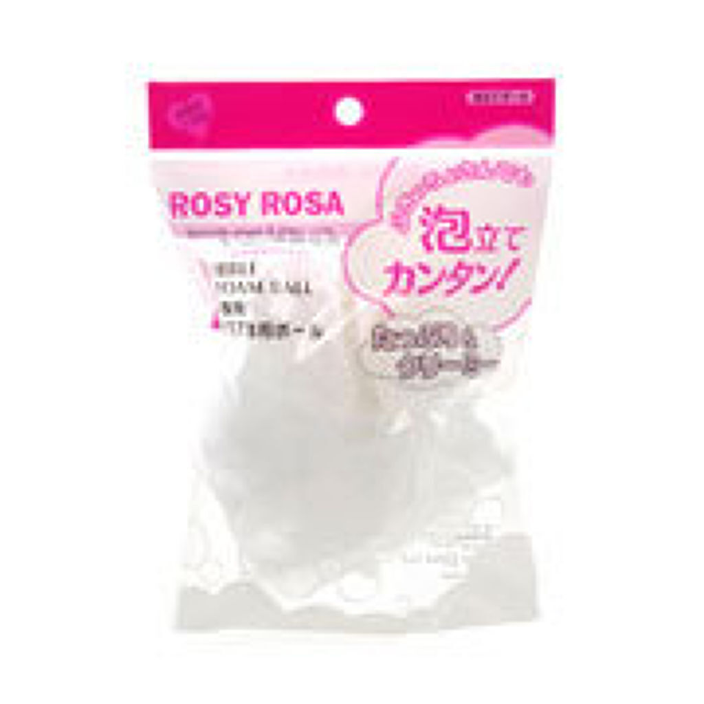 ロージーローザ 泡立て専用ボール WH