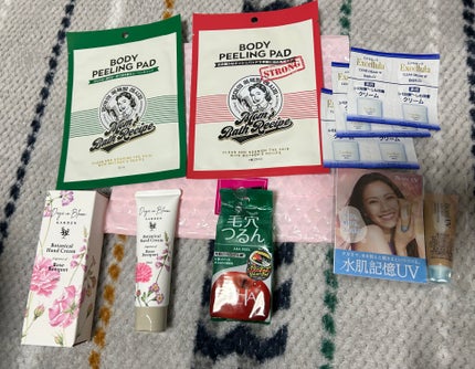 ブルーム ボックス/BLOOMBOX/その他を使ったクチコミ(1枚目)