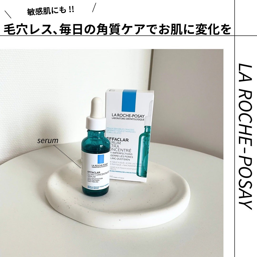 ãšãã¡ã¯ã© ããŒã«ã±ã¢ ã»ã©ã /ã© ããã·ã¥ ããŒ/çŸå®¹æ¶²ã䜿ã£ãã¯ãã³ãïŒ1æç®ïŒ