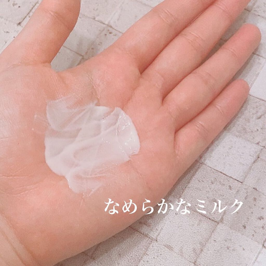 オールインワンジェル 朝用/肌美女/オールインワン化粧品を使ったクチコミ(3枚目)