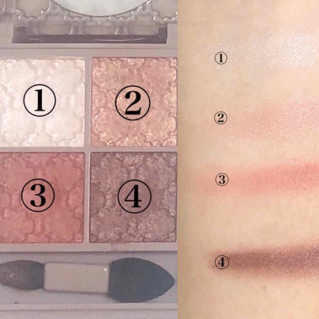 グロッシーリッチ アイズ N/Visée/アイシャドウパレットを使ったクチコミ(3枚目)