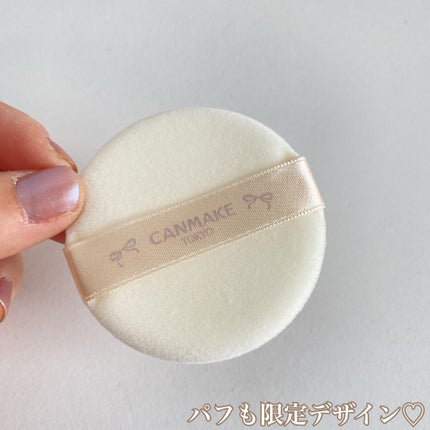 マシュマロフィニッシュパウダー/キャンメイク/プレストパウダーを使ったクチコミ(4枚目)