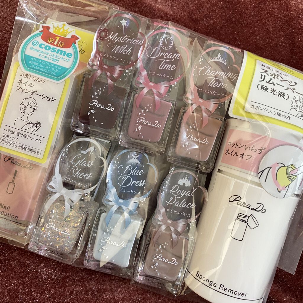 ネイルファンデーション/パラドゥ/マニキュアを使ったクチコミ（2枚目）