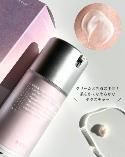 まゆ on LIPS 「#pr@kyyb.jp\KYYB/キープ「KeepYoung」..」(7枚目)