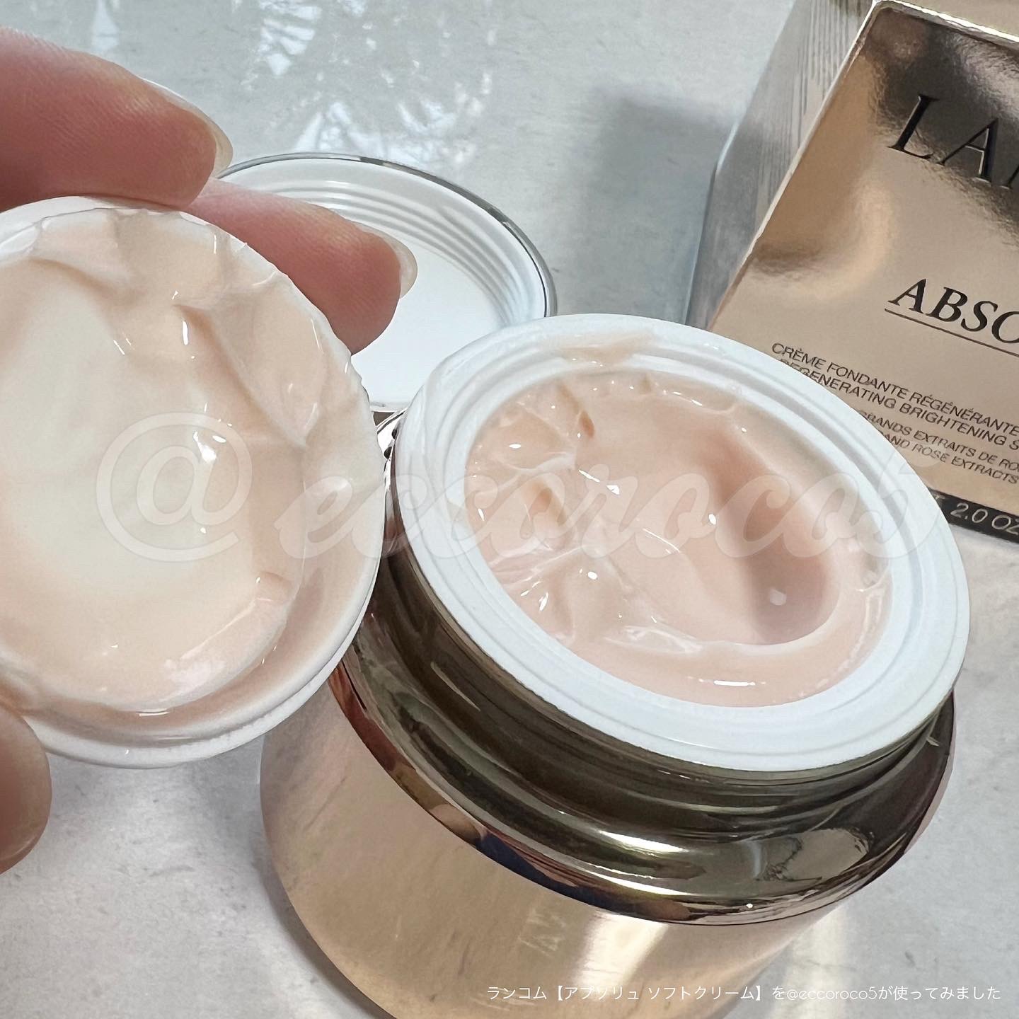 アプソリュ ソフトクリーム 60ml / LANCOME(ランコム) | LIPS