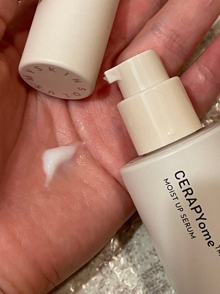 CERAPYome Moist Up Serum/my skin solus/美容液を使ったクチコミ(2枚目)