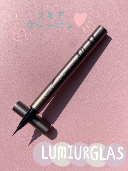 スキルレスライナー/LUMIURGLAS/リキッドアイライナーを使ったクチコミ(2枚目)