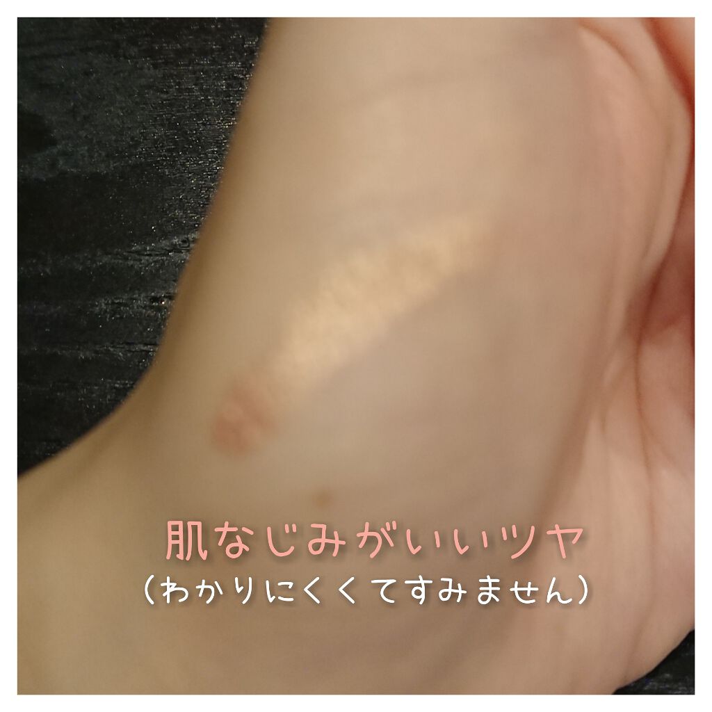 ウィッチズ フィットスティックシャドウ/Witch's Pouch/スティックアイシャドウを使ったクチコミ(2枚目)