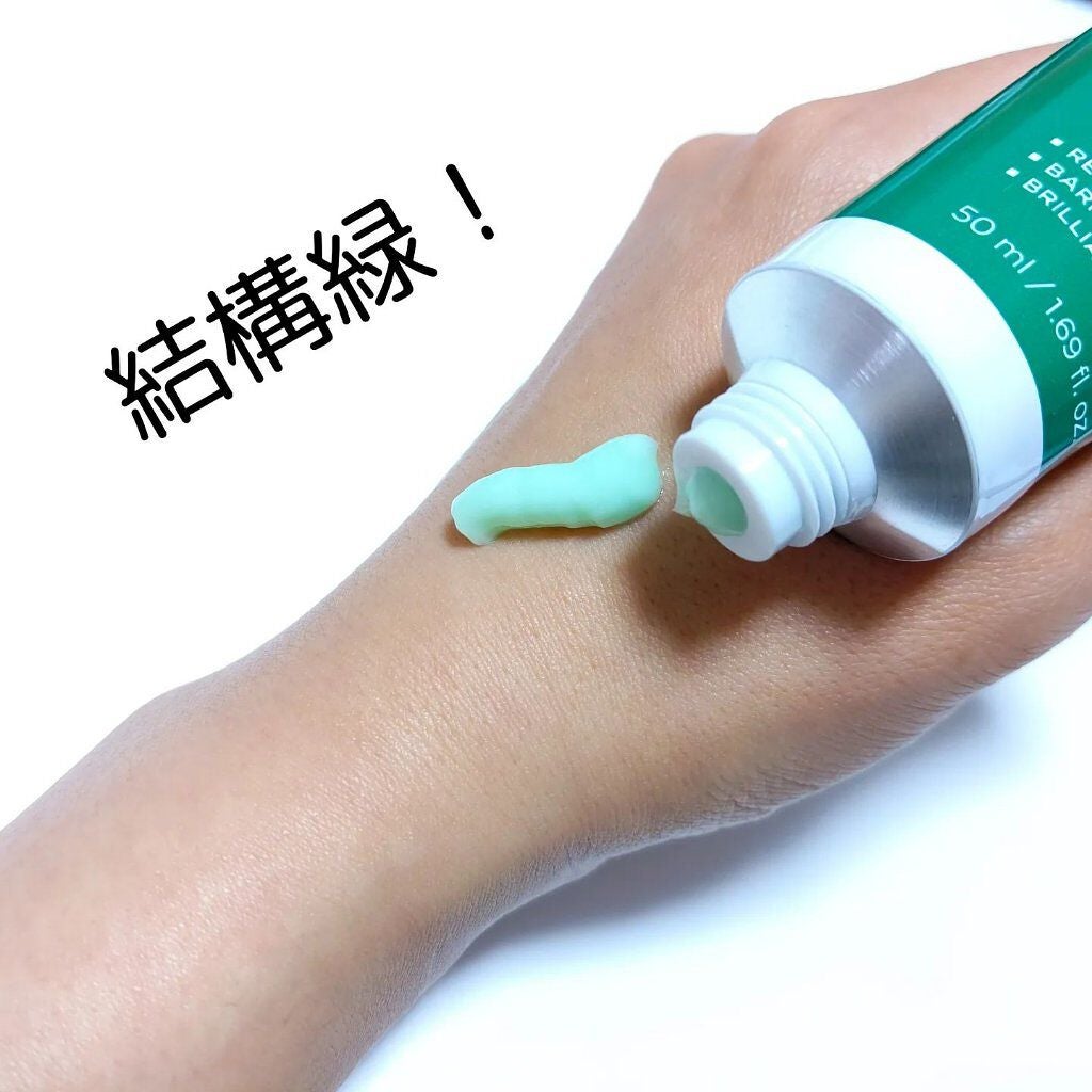 リシカバイオクリーム/TIRTIR(ティルティル)/フェイスクリームを使ったクチコミ(2枚目)