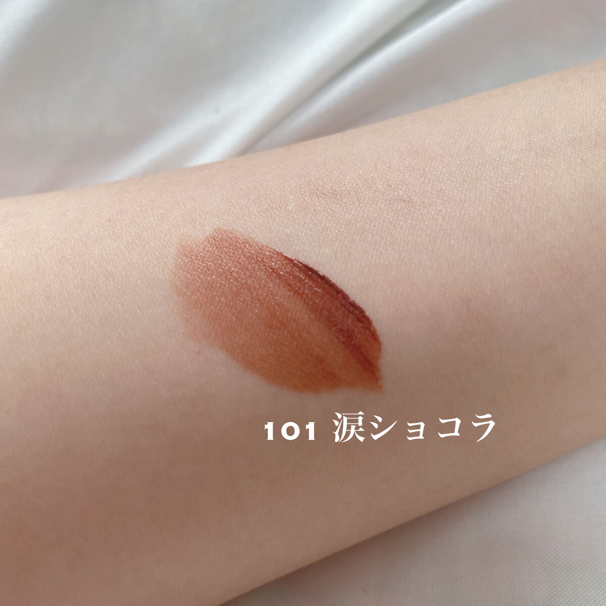 むっちリップ/b idol/口紅を使ったクチコミ（2枚目）