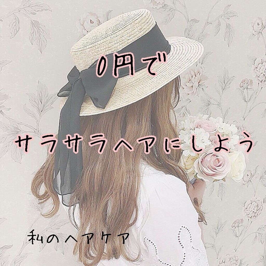 DHC オリーブバージンオイル/DHC/フェイスオイルを使ったクチコミ（1枚目）