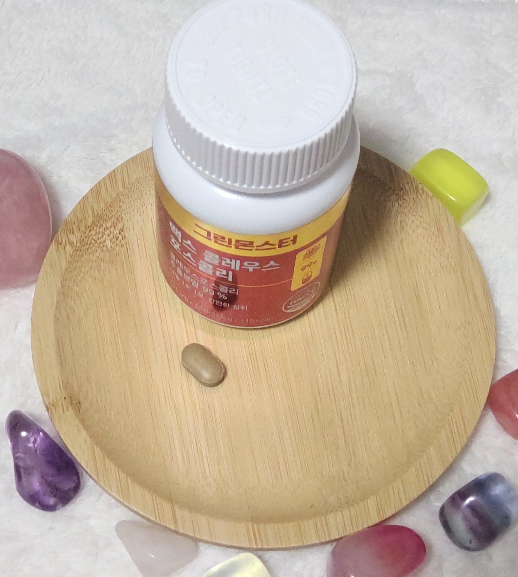 マックスコレウスフォルスコリ/グリーンモンスター/ボディサプリメントを使ったクチコミ（3枚目）