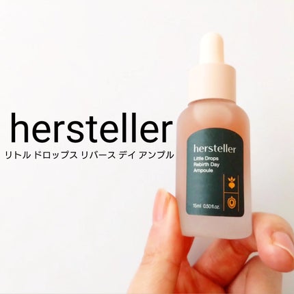 Little Drops Rebirth Day Ampoule/Hersteller/美容液を使ったクチコミ(1枚目)