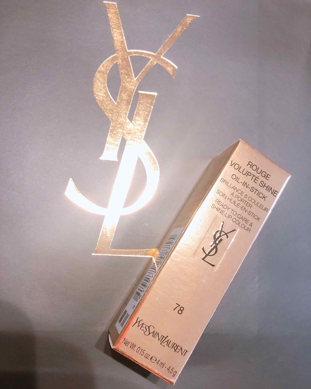 ルージュ ヴォリュプテ シャイン/YVES SAINT LAURENT BEAUTE/口紅を使ったクチコミ（1枚目）