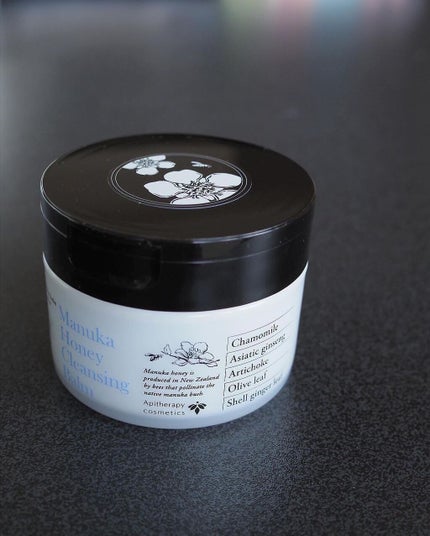 マヌカハニー クレンジングバーム/アピセラピーコスメティクス/クレンジングバームを使ったクチコミ(2枚目)