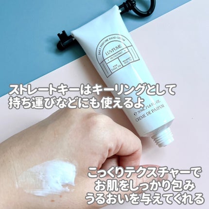 ハンドクリーム/LUVFUME/ハンドクリームを使ったクチコミ(3枚目)