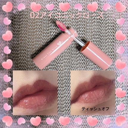 グラスティントシロップ/キャンメイク/リップティントを使ったクチコミ(3枚目)