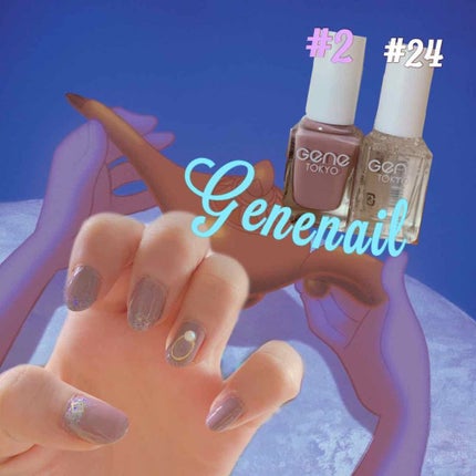 gene TOKYO ネイル/DAISO/マニキュアを使ったクチコミ(1枚目)