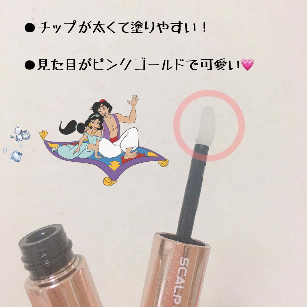 スカルプD ボーテ ピュアフリーアイラッシュセラム　プレミアム/アンファー(スカルプD)/まつげ美容液を使ったクチコミ（3枚目）