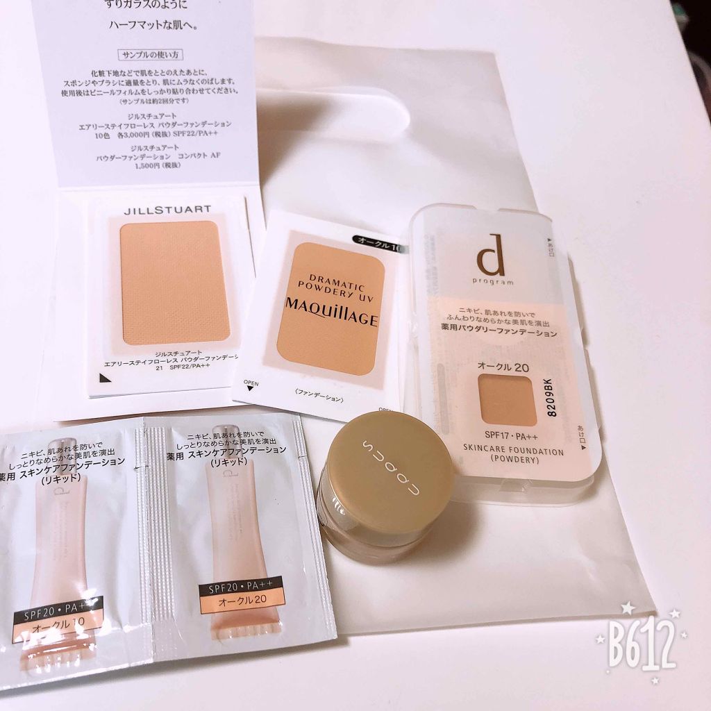 ❄️ゴイスー❄️ on LIPS 「✩サンプルコスメ✩皆さんデパコスなどで購入するとほぼ効果確率で..」(2枚目)