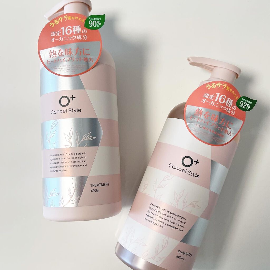 モイストリペア シャンプー／トリートメント  シャンプー(本体・詰替え）/Canael Style /市販シャンプーを使ったクチコミ（1枚目）