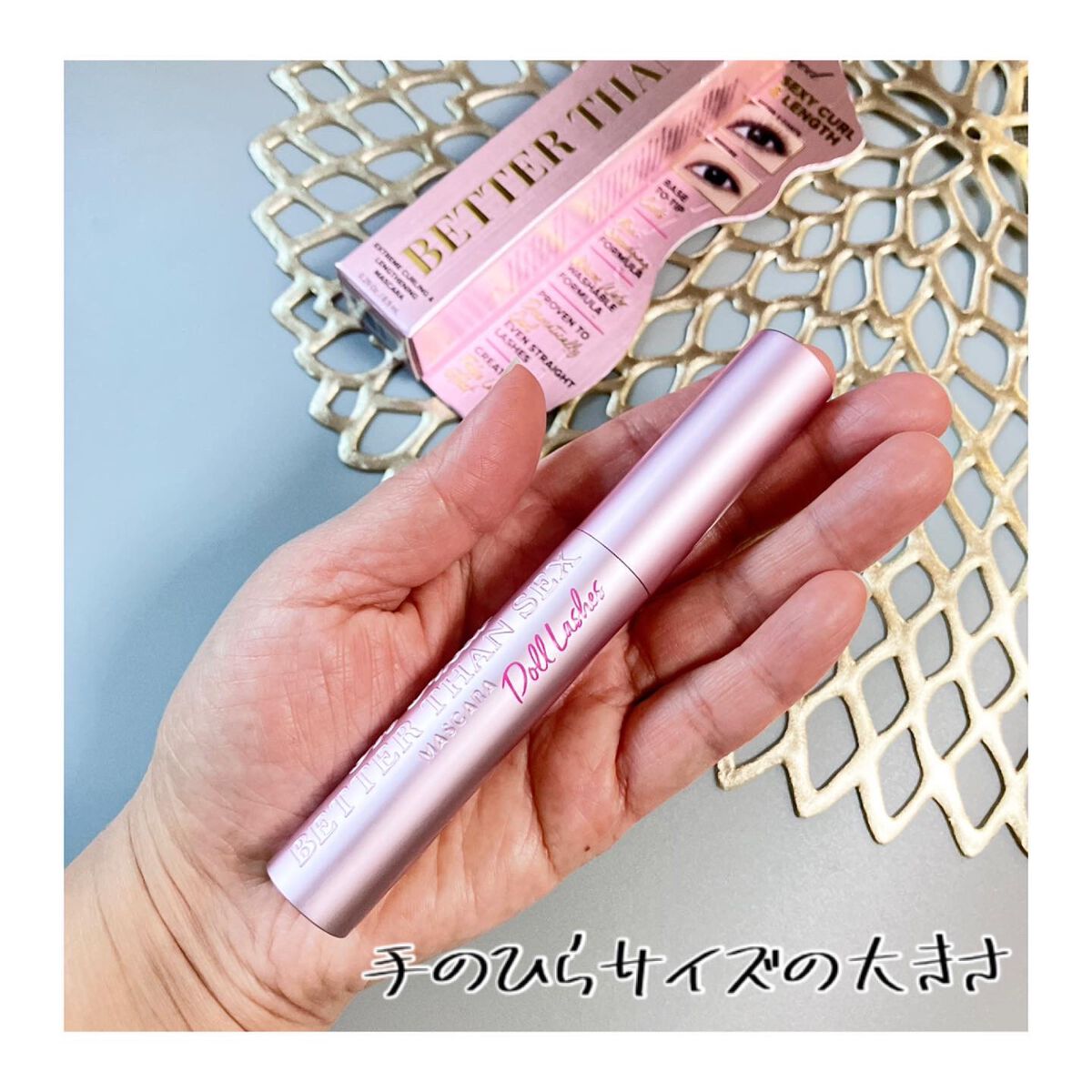 ベター ザン セックス マスカラ ドール ラッシュ/Too Faced/マスカラを使ったクチコミ(4枚目)