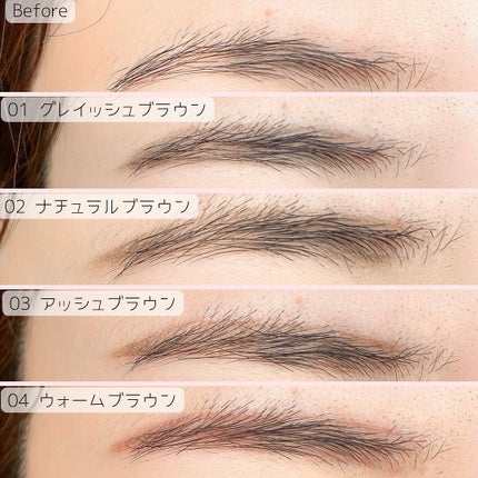 ブロウラッシュEX ウルトラスキニーペンシルブロウ N/ブロウラッシュ/アイブロウペンシルを使ったクチコミ(3枚目)