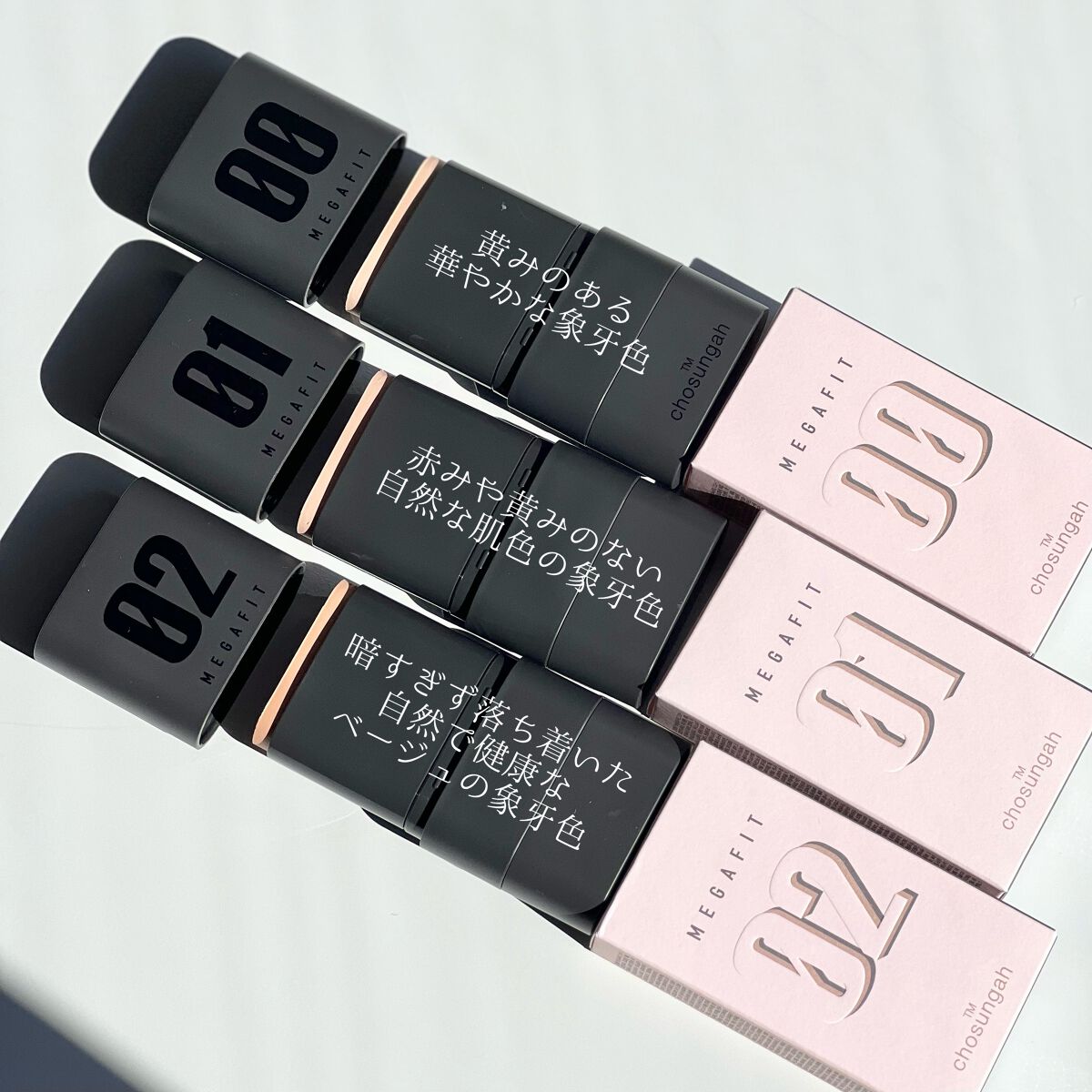 メガ フィット スティックファウンデーション/CHOSUNGAH BEAUTY/その他ファンデーションを使ったクチコミ(4枚目)