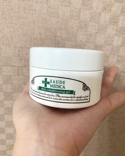 薬用スキンコンディショニングゲル/オードメディカ/オールインワン化粧品を使ったクチコミ(1枚目)