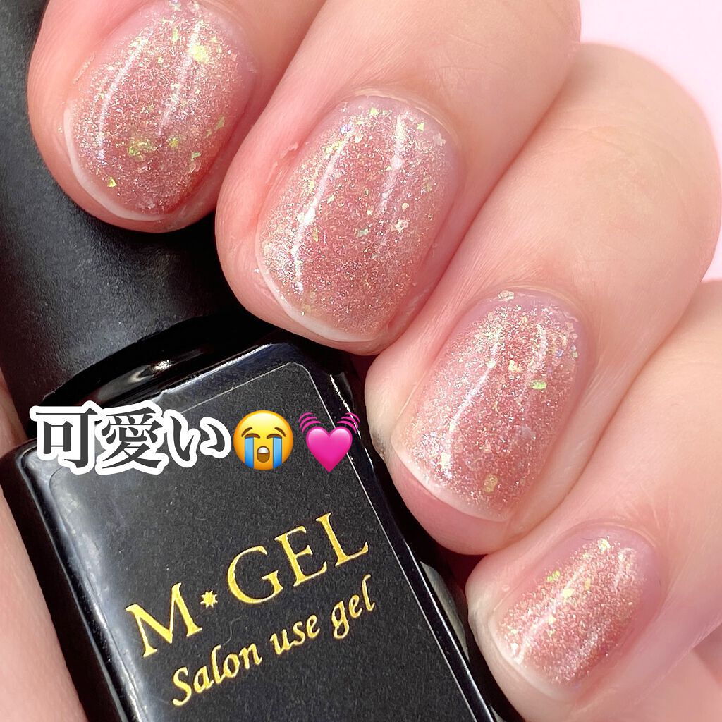 エムジェル マグネットジェル/Mpetit Japan/ジェルネイルを使ったクチコミ(4枚目)