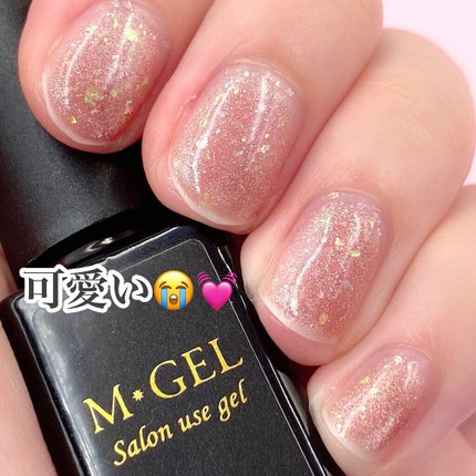 エムジェル マグネットジェル/Mpetit Japan/ジェルネイルを使ったクチコミ(4枚目)