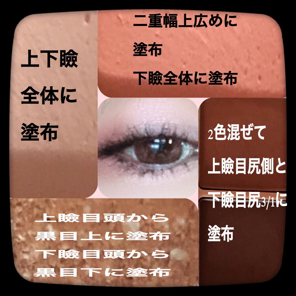 パウダーペンシルアイブロウ/デジャヴュ/アイブロウペンシルを使ったクチコミ（3枚目）