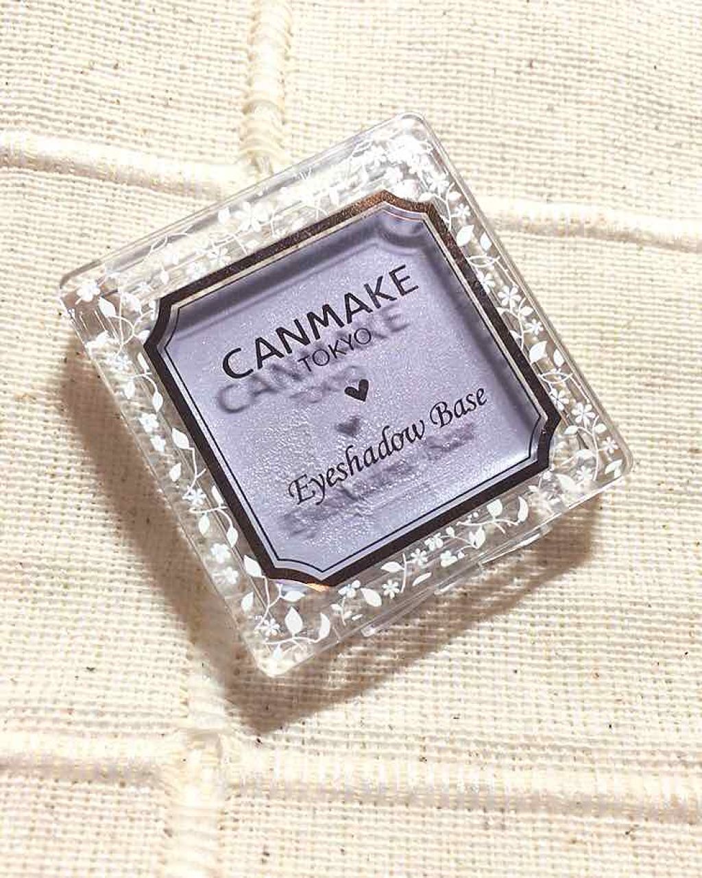 アイシャドウベース/キャンメイク/アイシャドウベースを使ったクチコミ(1枚目)