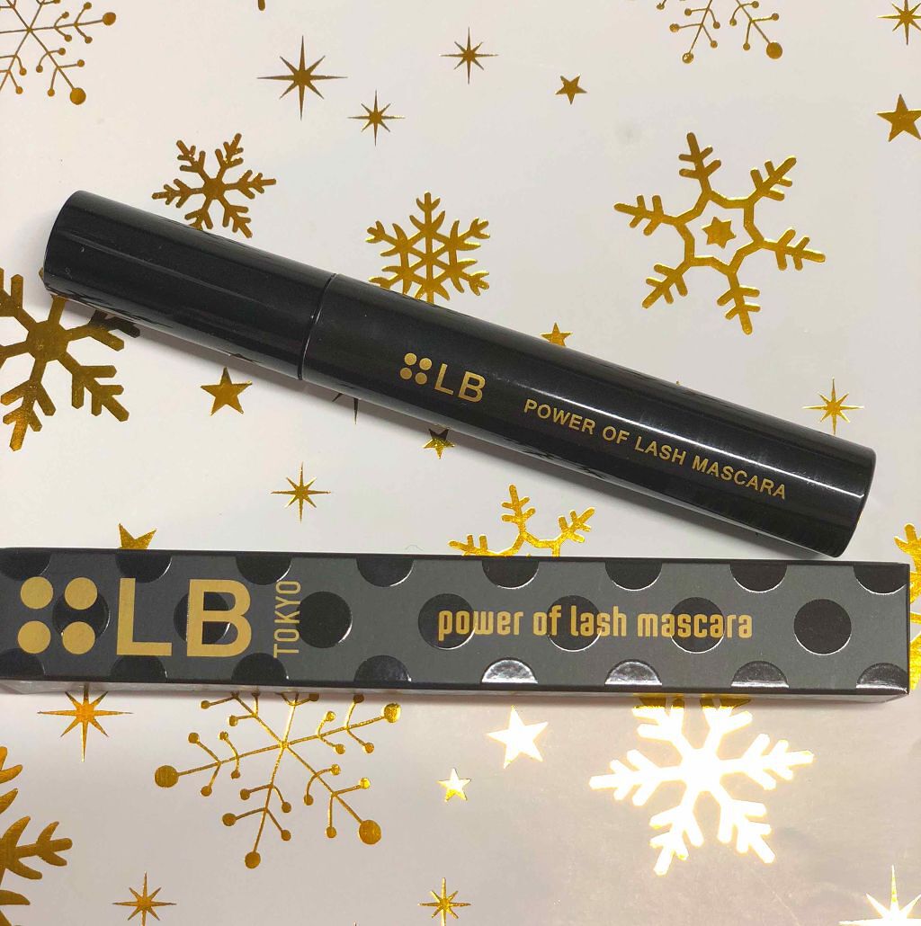 パワーオブラッシュマスカラ/LB/マスカラを使ったクチコミ(2枚目)
