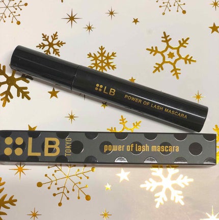 パワーオブラッシュマスカラ/LB/マスカラを使ったクチコミ(2枚目)