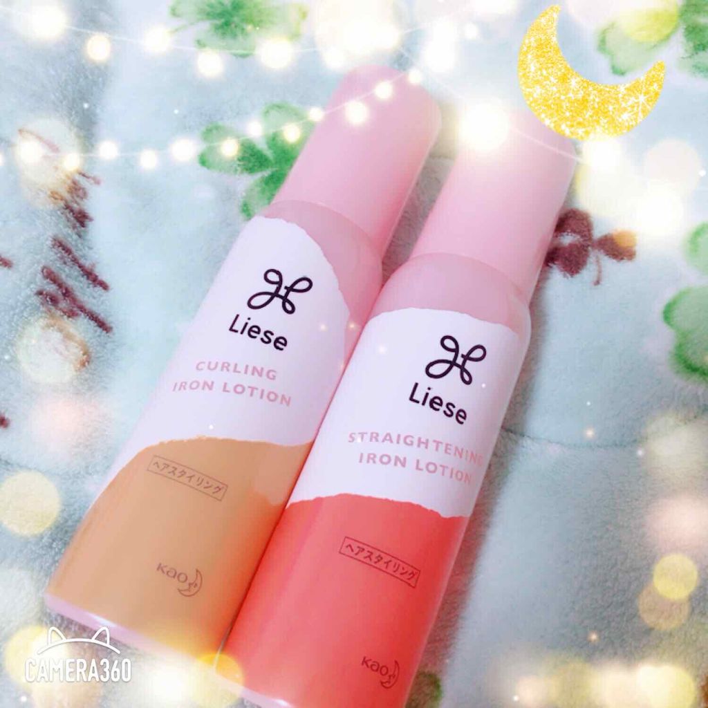 リーゼ アイロン下地 ストレート用/リーゼ/プレスタイリング・寝ぐせ直しを使ったクチコミ（1枚目）