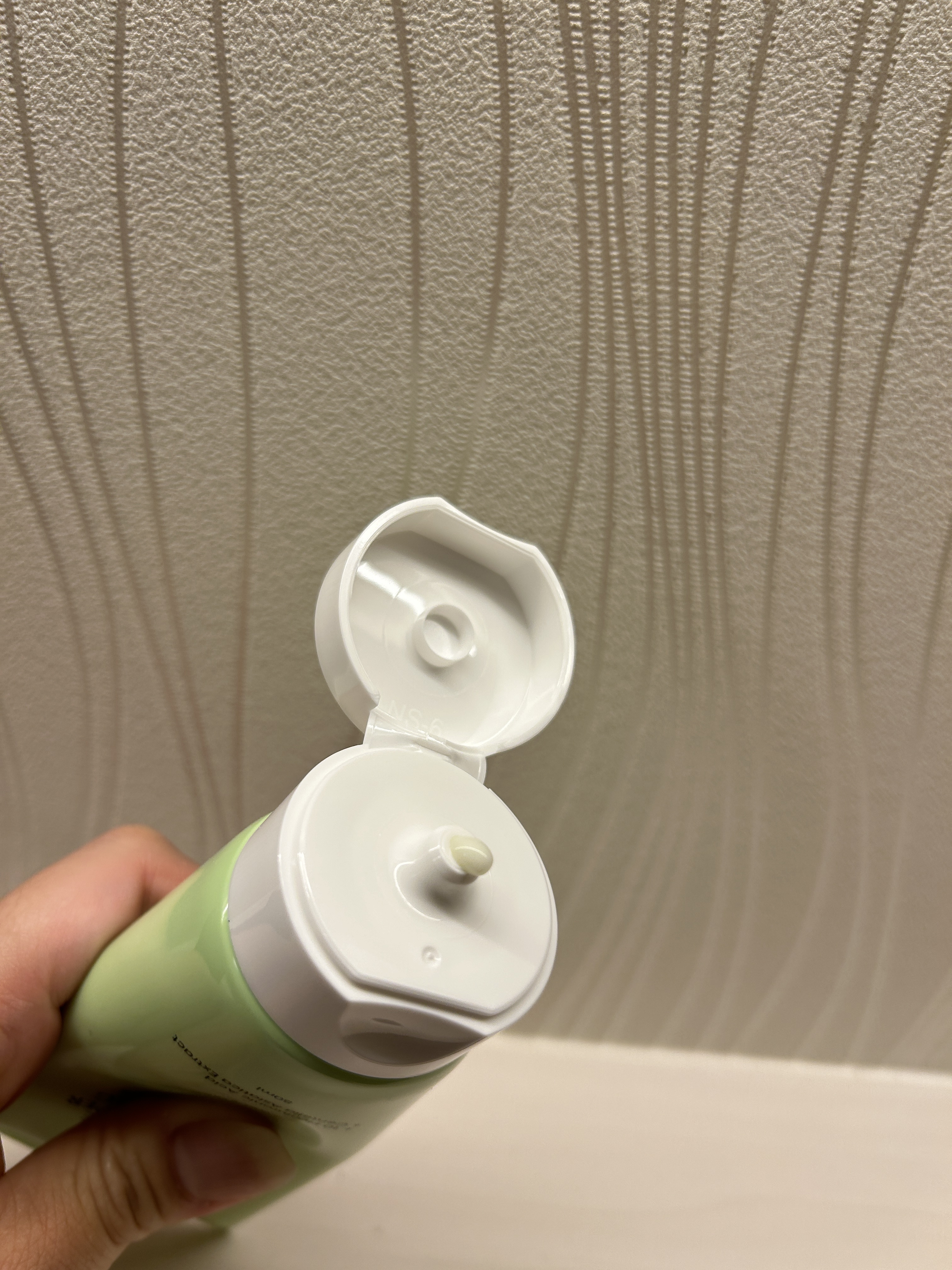 FRESH LIME GLOW & SUPER HYDRATING MOISTURIZER/omitted./フェイスクリームを使ったクチコミ（2枚目）