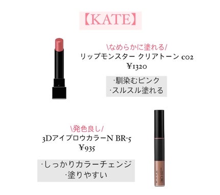 スキニーリッチシャドウ/excel/アイシャドウパレットを使ったクチコミ(10枚目)