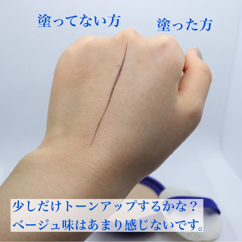 薬用UVパウダー/トランシーノ/プレストパウダーを使ったクチコミ(4枚目)
