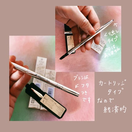 アイブロウ スリム GY15/Elégance/アイブロウペンシルを使ったクチコミ(2枚目)