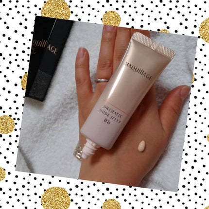 ドラマティック ヌードジェリーBB/マキアージュ/BBクリームを使ったクチコミ(2枚目)