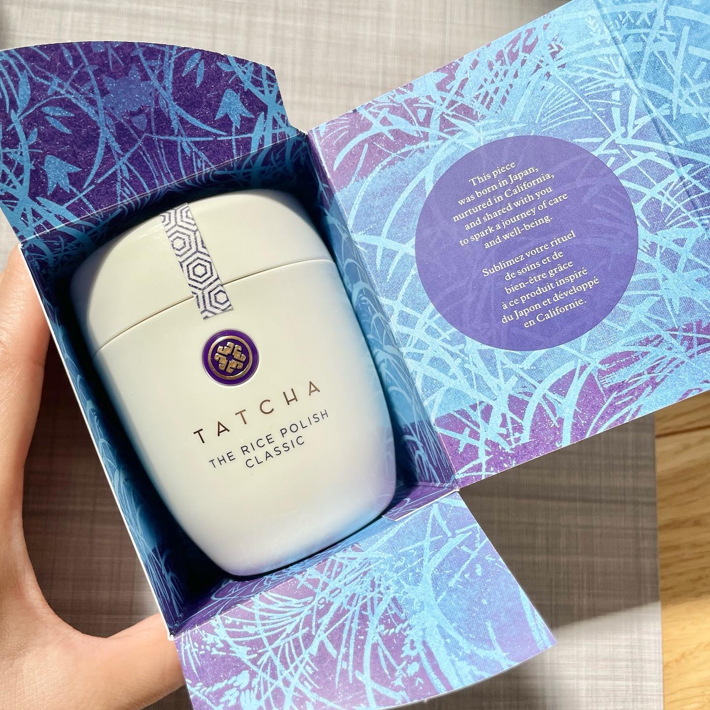 ライス ポリッシュ クラッシック/タッチャ/洗顔パウダーを使ったクチコミ（2枚目）