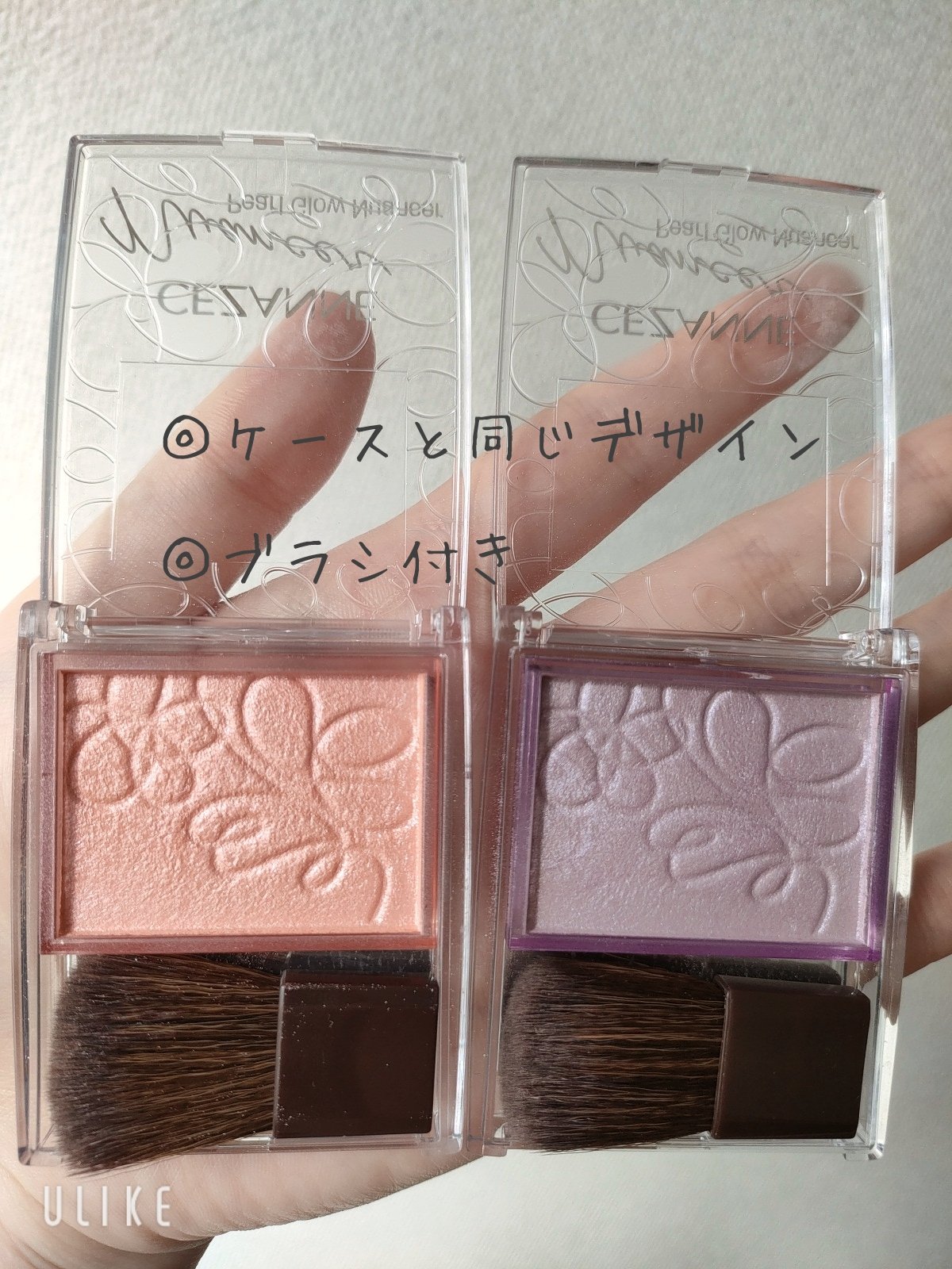 パールグロウニュアンサー/CEZANNE/パウダーハイライトを使ったクチコミ（2枚目）