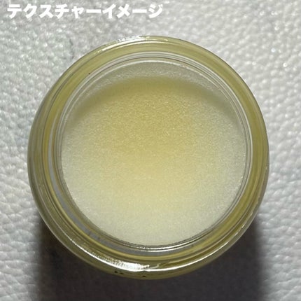 NATURAL BALM シーベリー/KINOS/ヘアバームを使ったクチコミ(6枚目)
