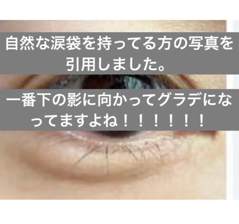 カラーミキシングコンシーラー/キャンメイク/パレットコンシーラーを使ったクチコミ(8枚目)