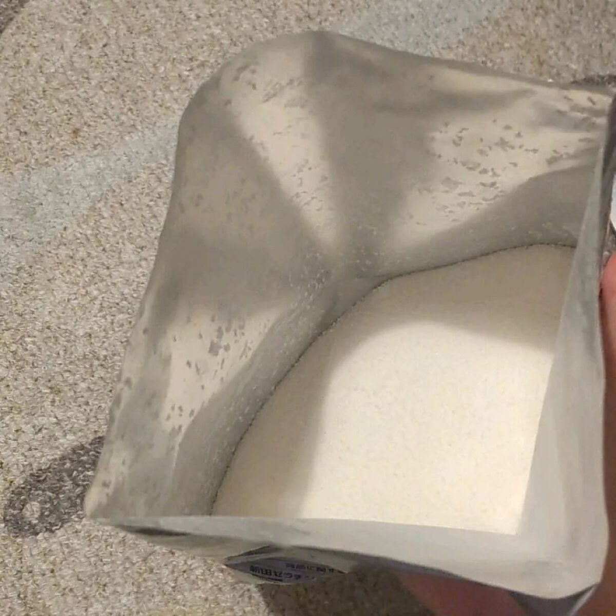 HGコラーゲン/Nitta Biolab(ニッタバイオラボ)/美容サプリメントを使ったクチコミ（1枚目）