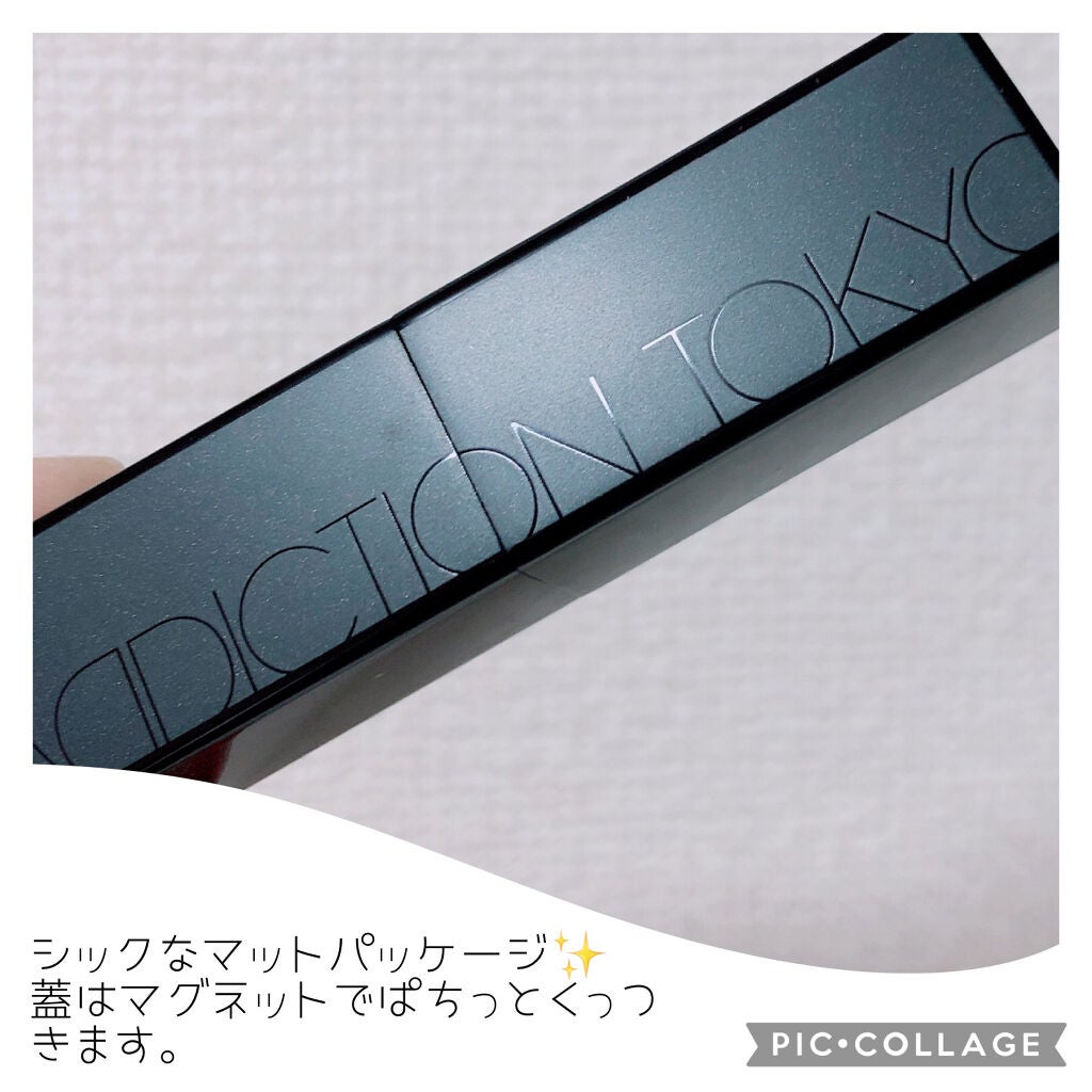 アディクション ザ リップスティック エクストレム シャイン/ADDICTION/口紅を使ったクチコミ(4枚目)
