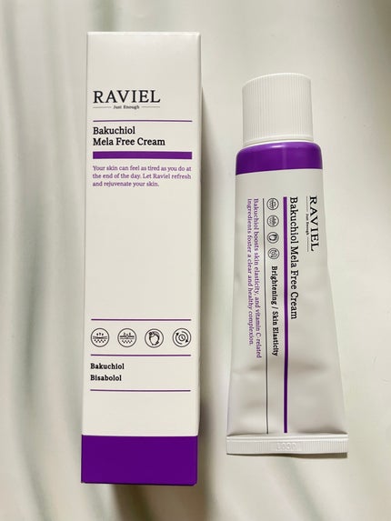 バクチオール メラフリー クリーム/RAVIEL/フェイスクリームを使ったクチコミ(7枚目)